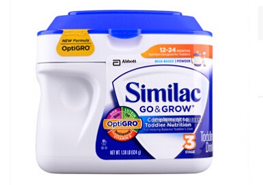配方奶粉排名前十名营养测评表 (配方奶粉哪个牌子好喝又安全)