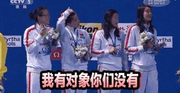 南京公交冷知识,公交冷知识大全