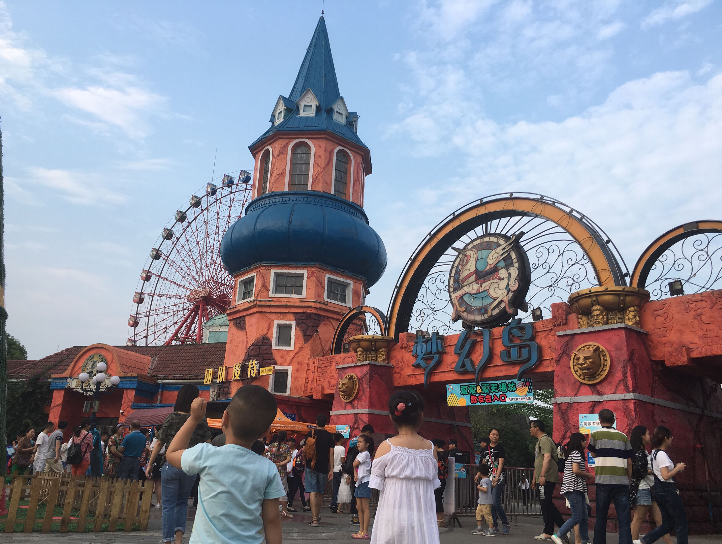 南湖梦幻岛成都五一,南湖梦幻岛成都国庆