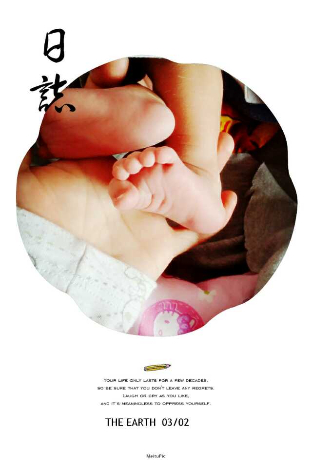 坐月子那些事小品剧本,坐月子那些事视频