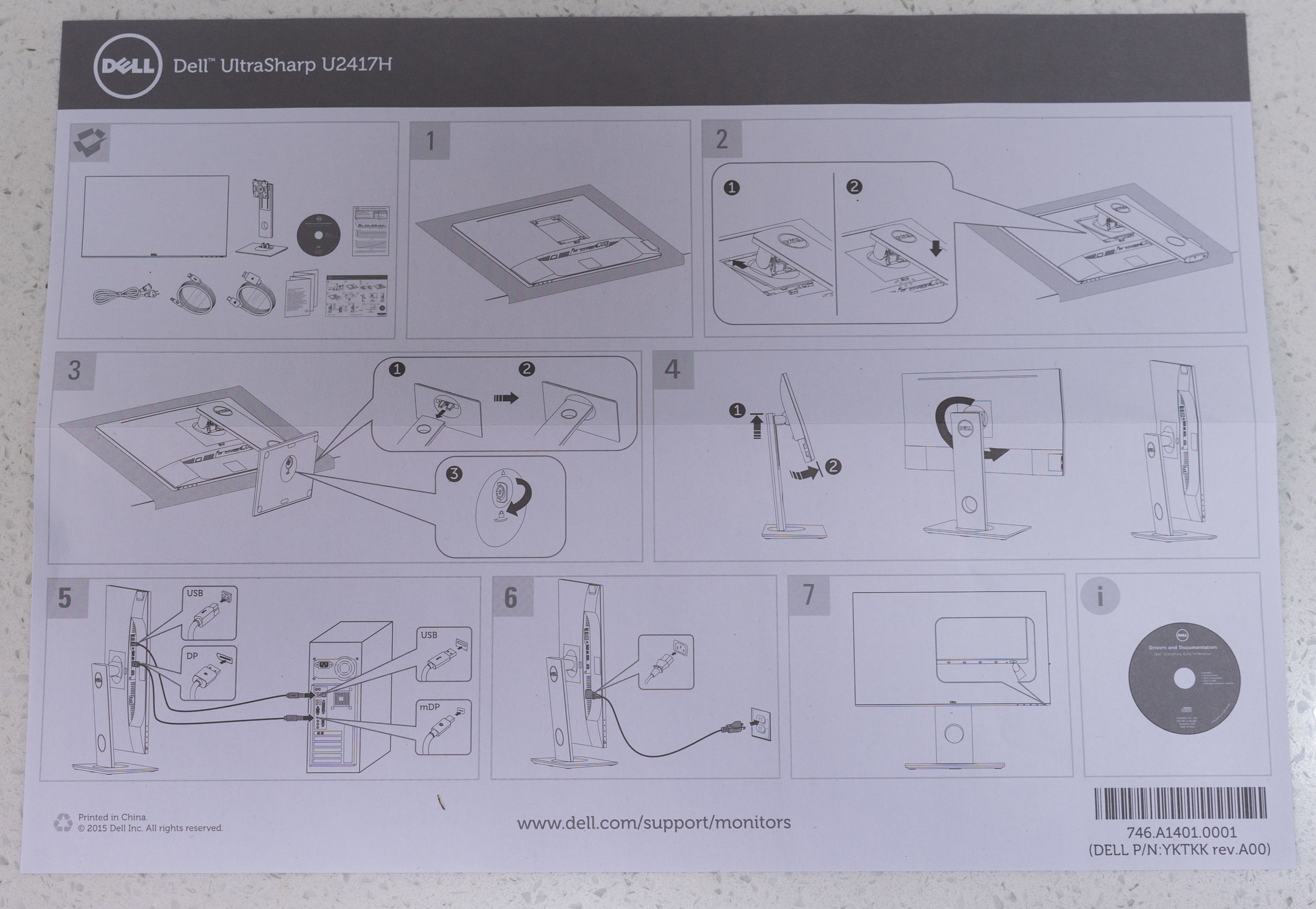 戴尔dellu2417h,戴尔dellu2518