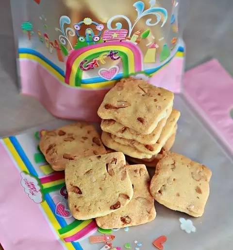 感谢命运的安排让我遇见了你,感谢命运的安排终于让我遇到你