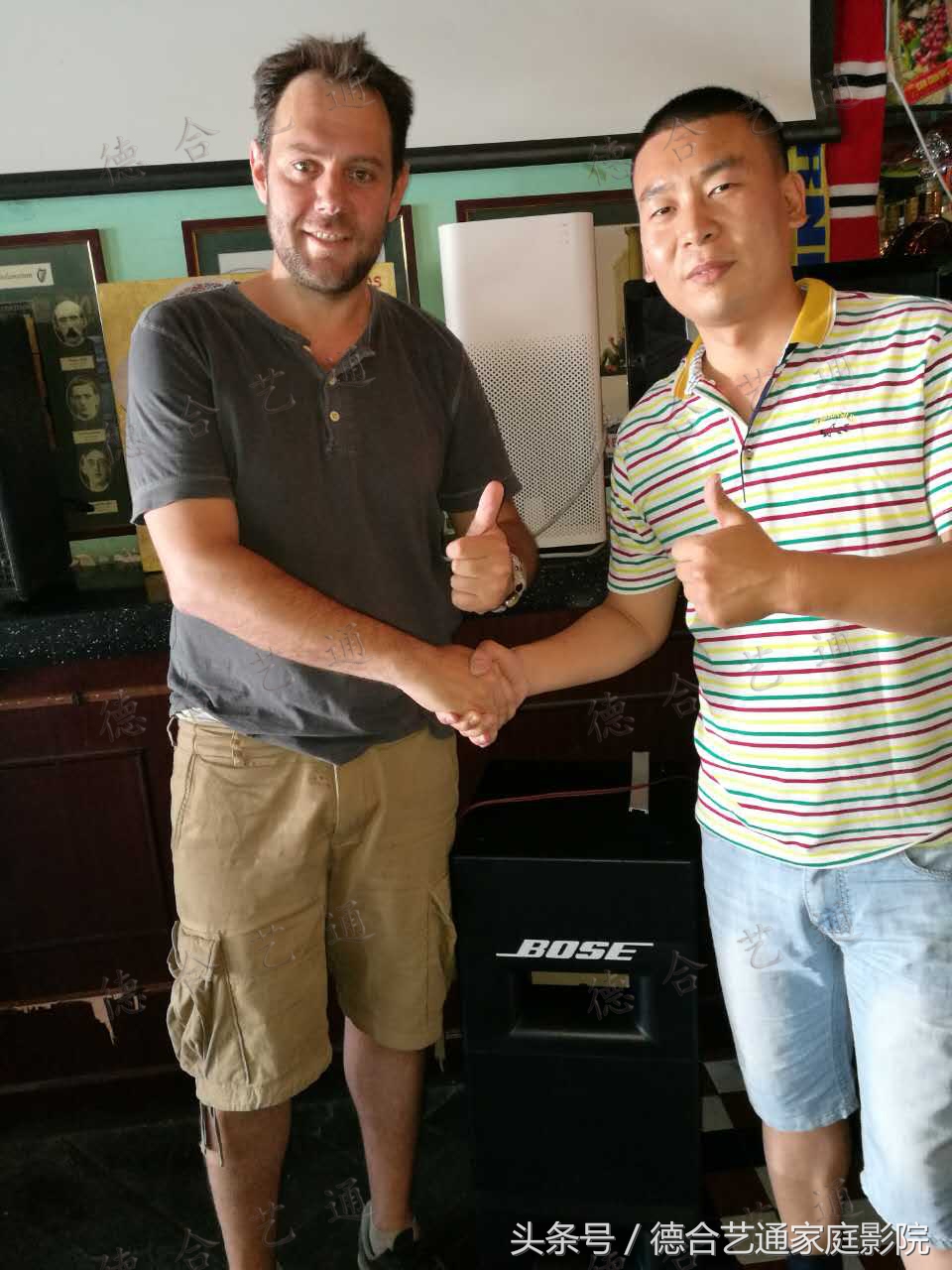 不得了了纯音乐,带你们感受bose音响