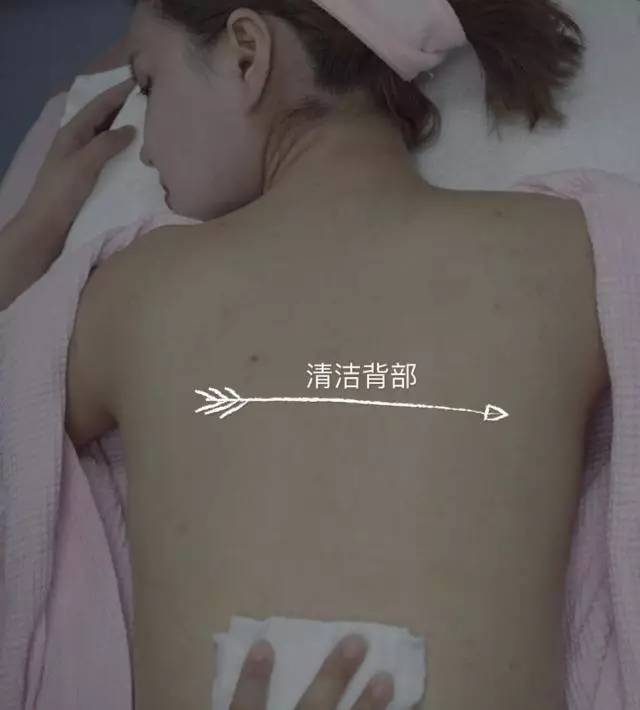 第二天要穿吊带如何解决背后痘痘,后背有痘痘穿吊带的急救办法
