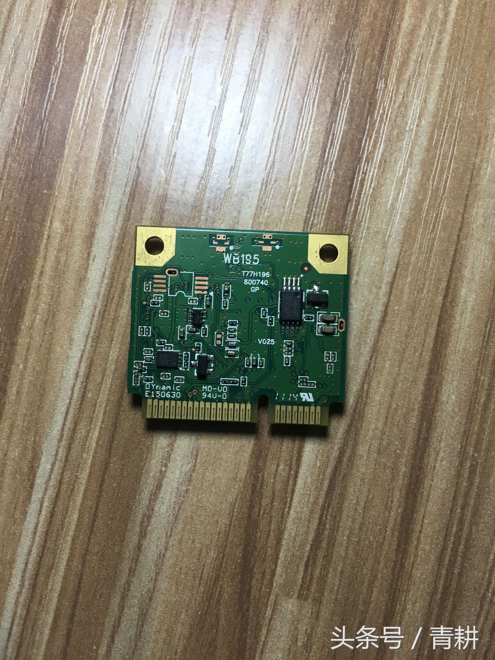 废旧笔记本改装视频,废旧笔记本电脑改造方案