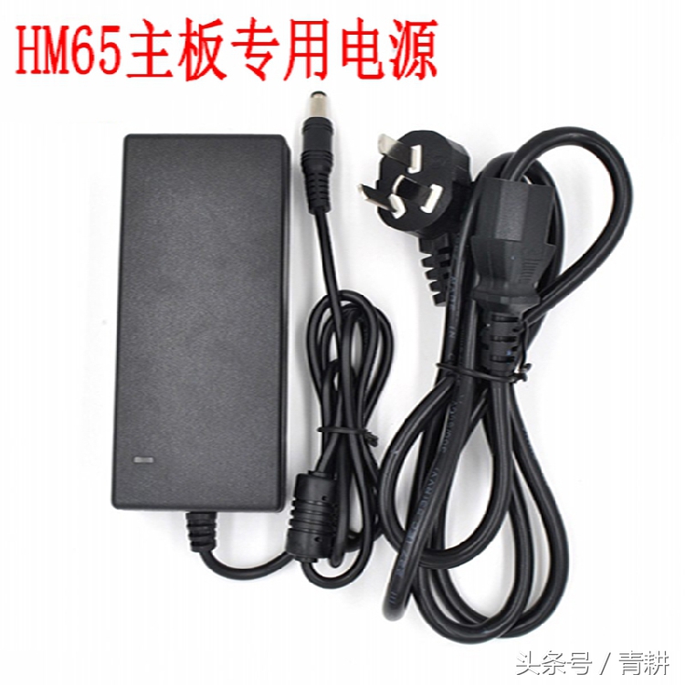 废旧笔记本改装视频,废旧笔记本电脑改造方案