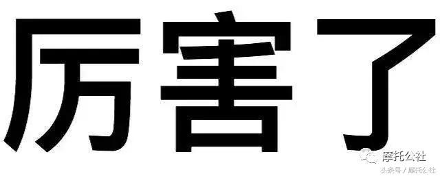 faseed908揭面盔评测,最贵国产揭面盔