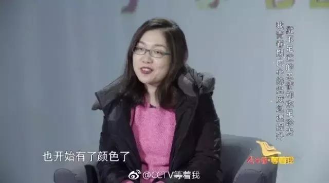 深夜不要看这个节目，真的