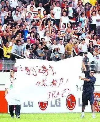 再把“雄起”吼起来!成都足球要“开挂”,球场将超300个