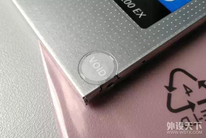 让老笔记本电脑满血复活,让旧笔记本焕然一新