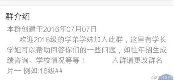 父亲节快到了，新手淘客项目，赶紧撸了！