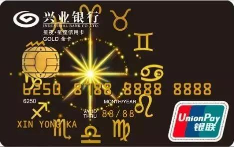 有哪些值得办理的高端信用卡,拒绝平平无奇