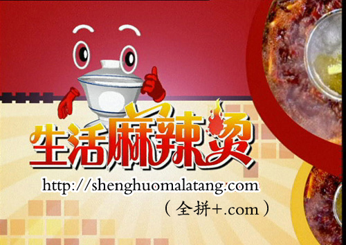 四川方言经典电视剧有哪些,20部四川方言剧看过6部的都老了