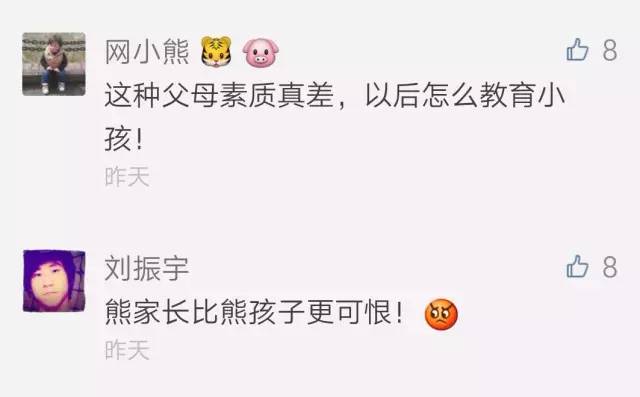 老阿姨地铁内屁股卡座位凸起处坐，被提醒莫一人占两座怒怼：我坐得舒服，要你说！