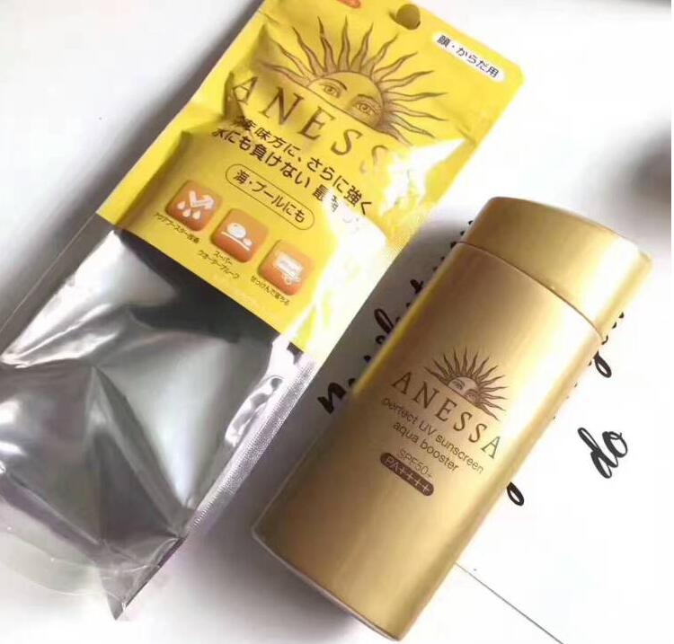 男人出来混就要胆子大一些,男人需要护肤吗