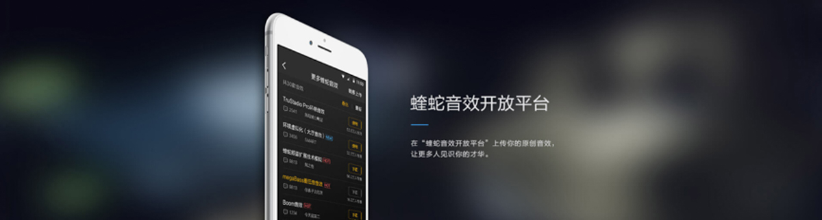 电脑酷我音乐调节最佳效果,电脑版酷我音效最佳设置