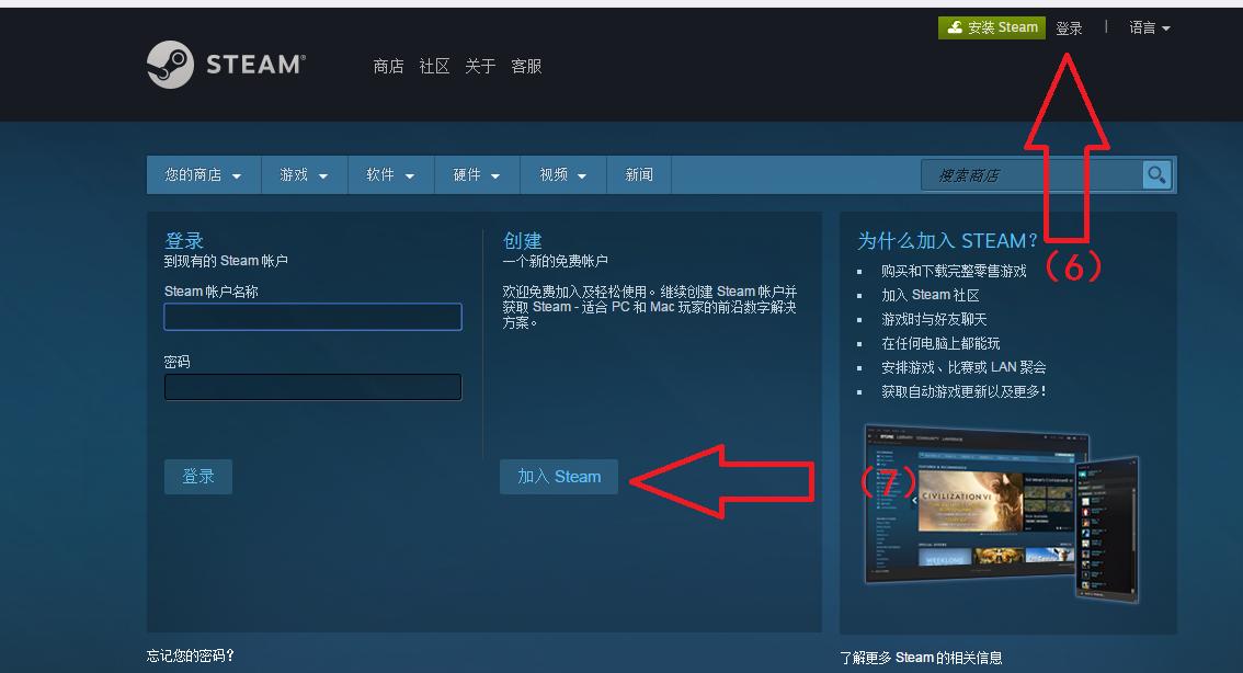 欧洲卡车模拟器2steam,steam怎么购买欧洲卡车模拟2