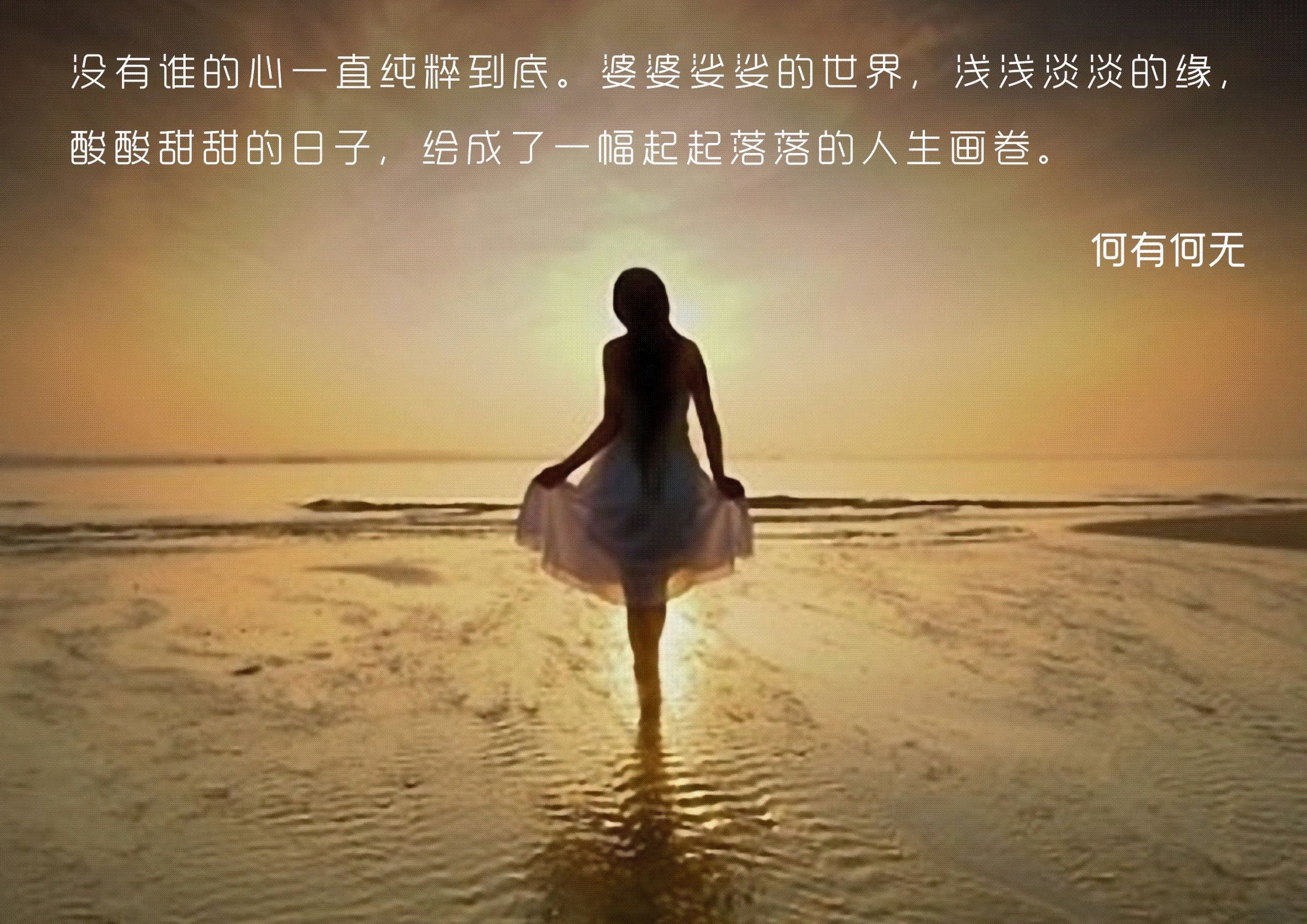 原来治好的全都只是皮外伤,时间和药能治愈的都只是皮外伤