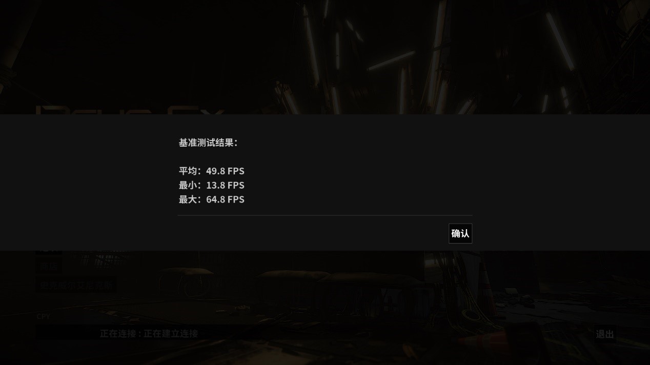 锐龙55000相当于几代酷睿,锐龙55600g6核12线程