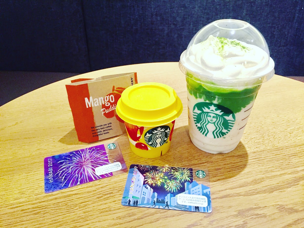 抹茶星冰乐星巴克测评,星巴克芒果星冰乐多少钱