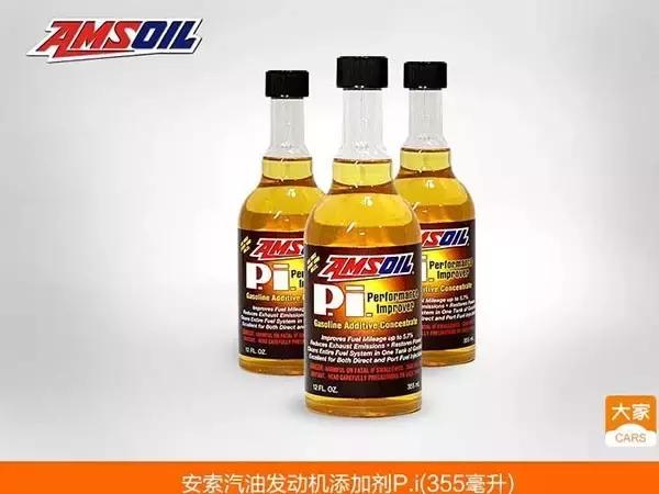 燃油添加剂如何选择,新车燃油添加剂推荐