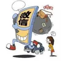 微信朋友圈骗局排行榜最新,微信朋友圈骗赞的套路