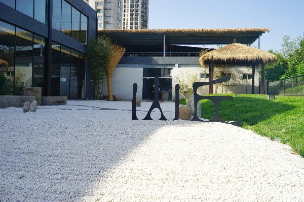 今晚西安有什么活动,西安本月活动