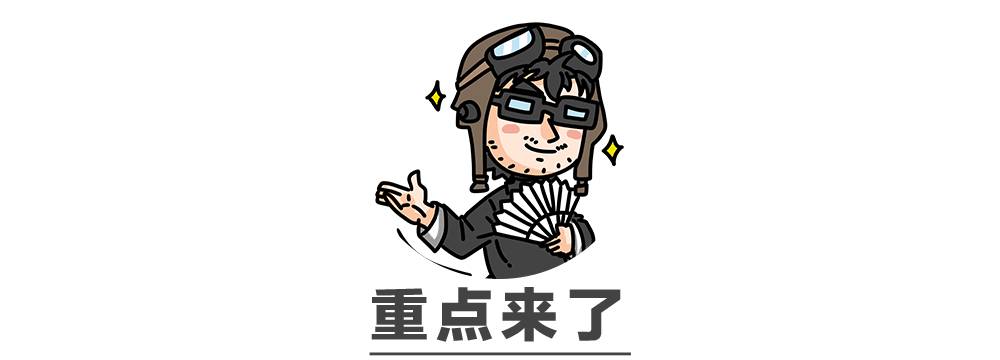 夏天来了，这几十块钱万万不能省，否则车子分分钟贬值10000！