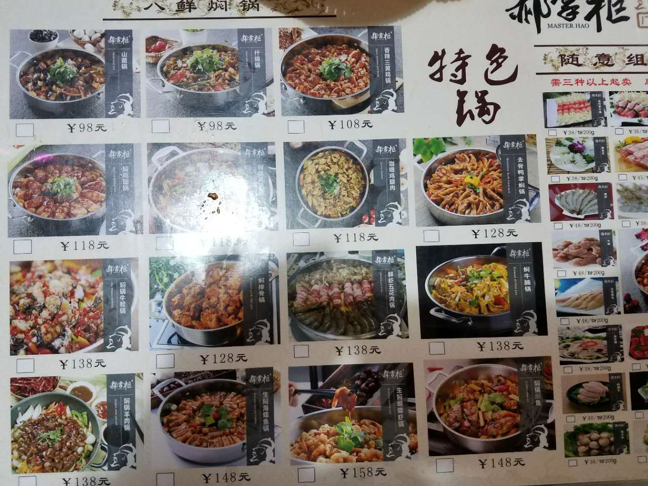 哈尔滨早上4点去哪里吃早餐,哈尔滨早上去哪儿吃