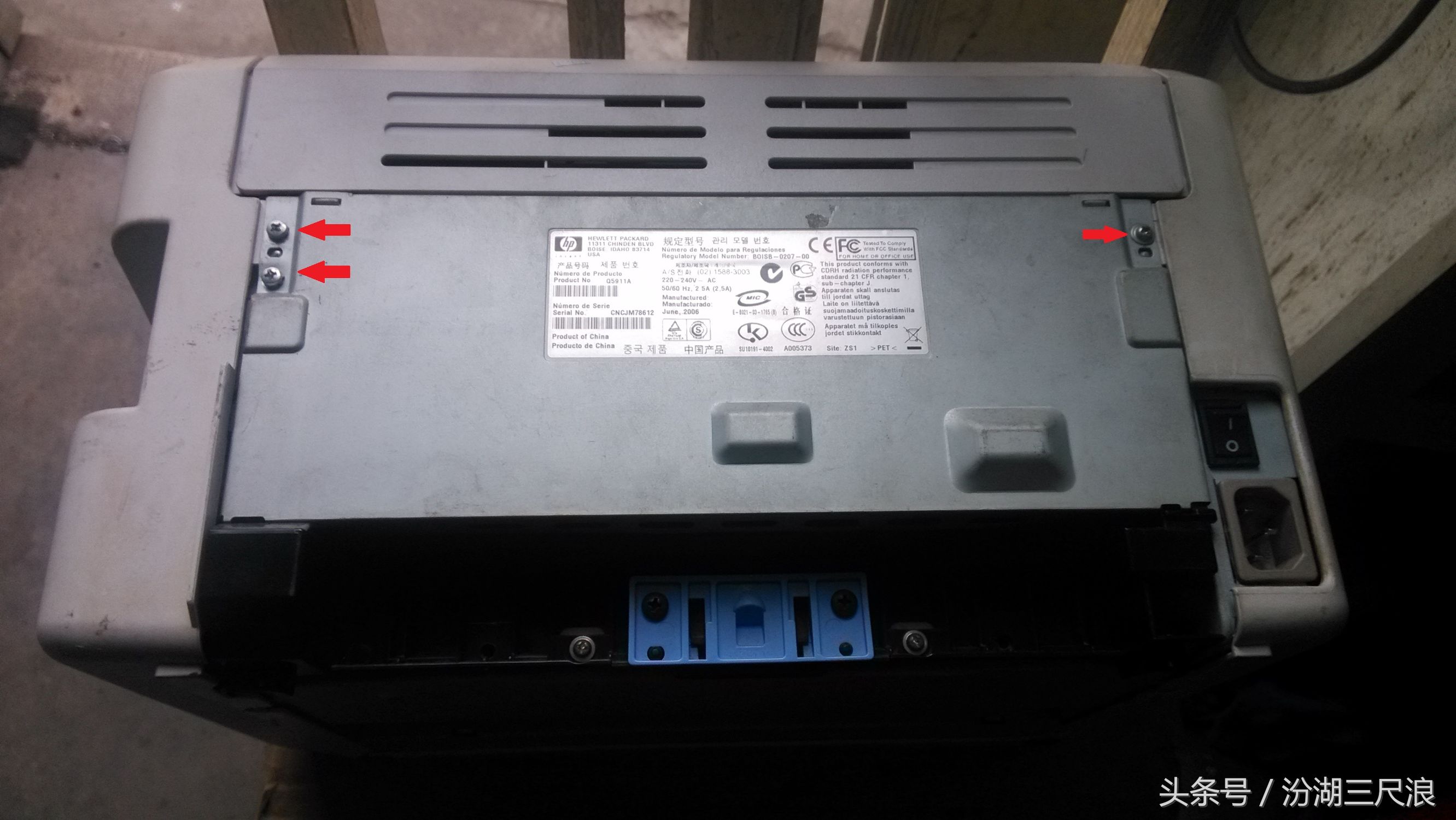 惠普1020plus拆机详细教程,惠普1020打印机如何恢复出厂设置