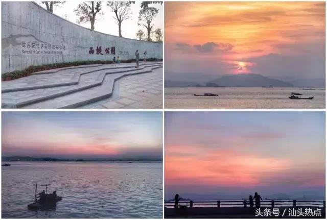 汕头十大公园,汕头最美园景