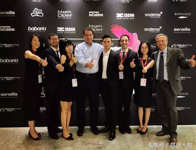 是谁在18秒内买走100台玛莎拉蒂｜天猫海外寻宝记