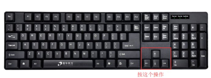 u盘一键重装系统详细教程,u盘重装安卓系统详细教程