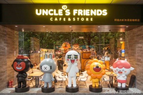 最全的短视频赚钱秘籍来了，还有几种是你不知道的？（下）