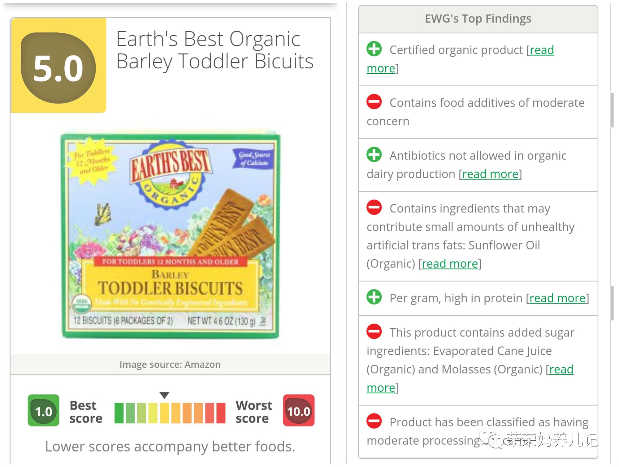 进口婴儿零食排行榜前十名,零添加的宝宝零食测评