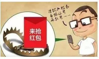 微信朋友圈骗局排行榜最新,微信朋友圈骗赞的套路