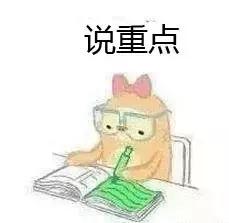 淘宝怎么搞定差评的,淘宝差评不能退款怎么投诉