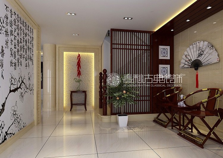 春秋装饰高端整装,春秋装饰视频