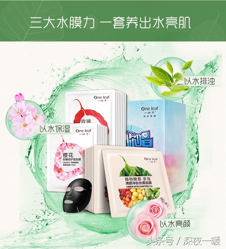 雀斑脸最好的治疗方法,脸上的雀斑有几率消除吗