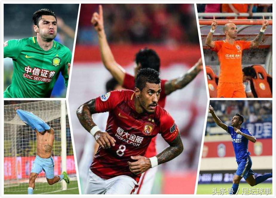盘点中超前12轮绝杀时刻：三队多次上榜，巴索戈成绝杀王