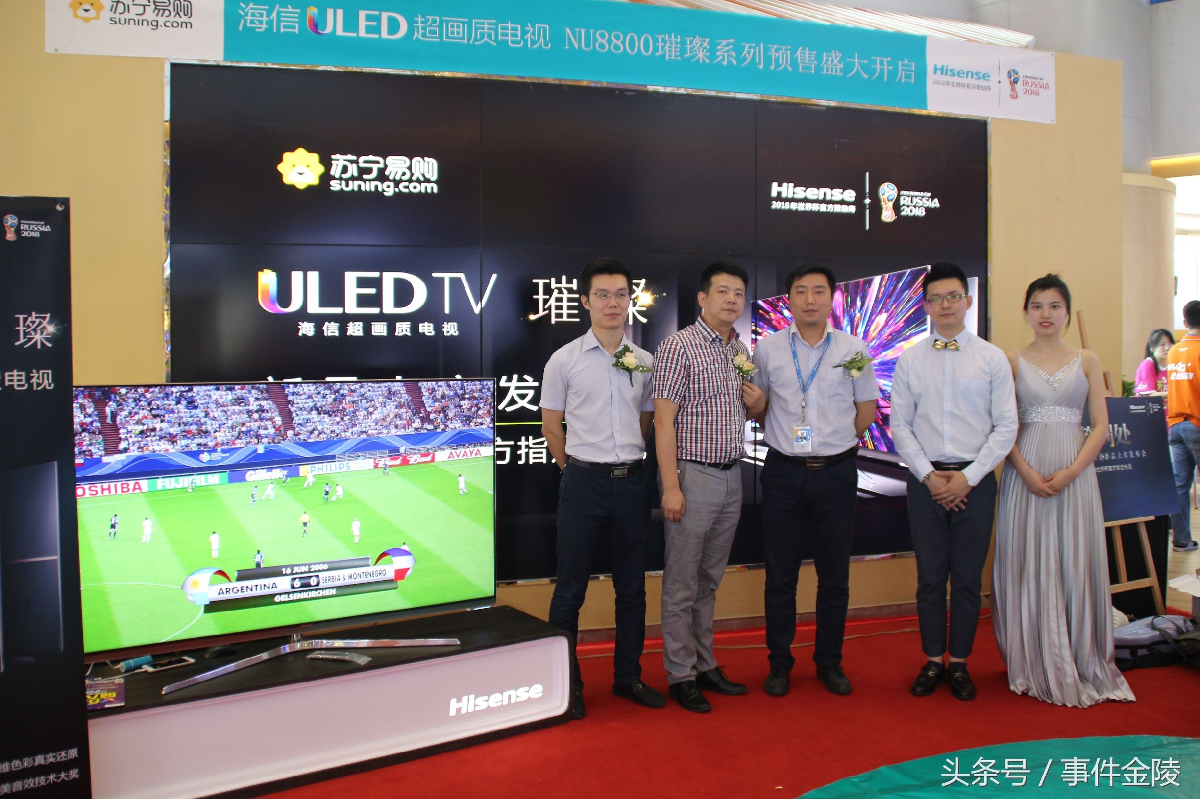 海信nu8800是高端机吗,海信璀璨洗衣机发布会