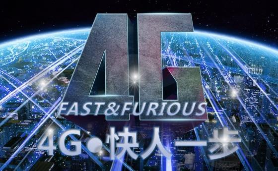 19元电信1000g无限流量套餐,电信流量卡49元200g全国通用流量