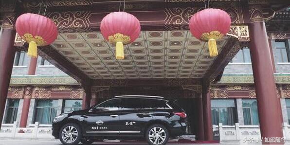 钓鱼台国宾馆入住体验,住在钓鱼台国宾馆