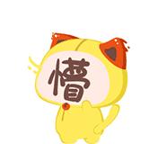 哪些防晒霜可能有核污染,所有的防晒霜都不管用怎么办