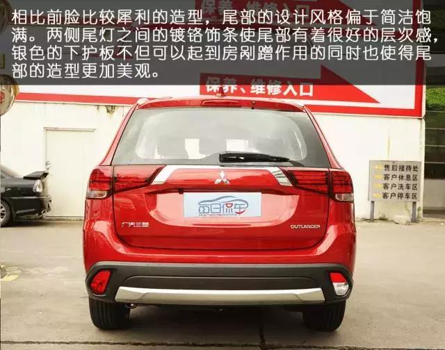 欧蓝德两驱畅行评价,新款广汽三菱欧蓝德值不值得入手