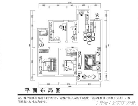 华润奉天九里装修,沈阳中海和平之门装修效果图79平