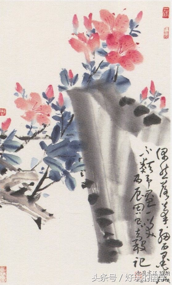 柳永秦观,温庭筠柳永