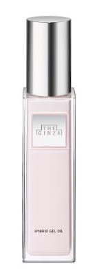资生堂高端系列theginza,theginza御银座非卖品