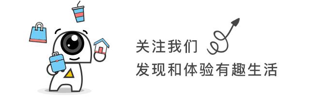 日本值得带的宝宝用品,那些年买过的好玩玩具