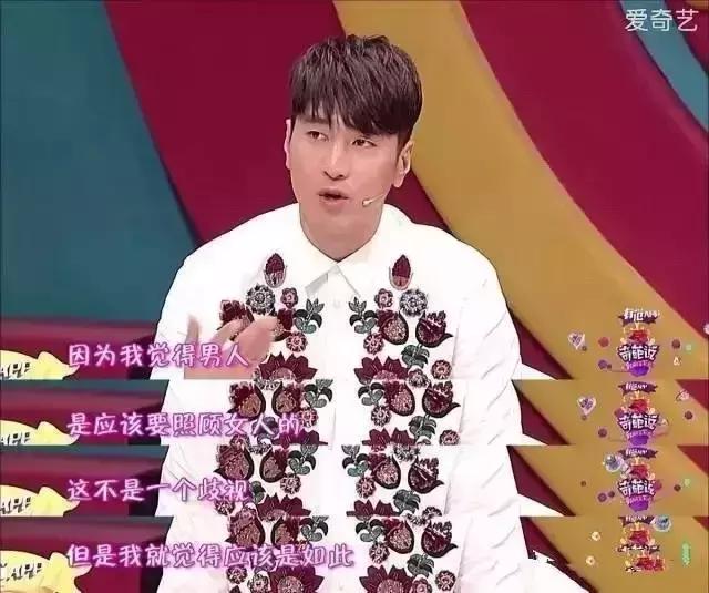 从面瘫视帝到哭戏之王，曾被骂丑八怪的他，不但演技了得，还娶了国民女神！